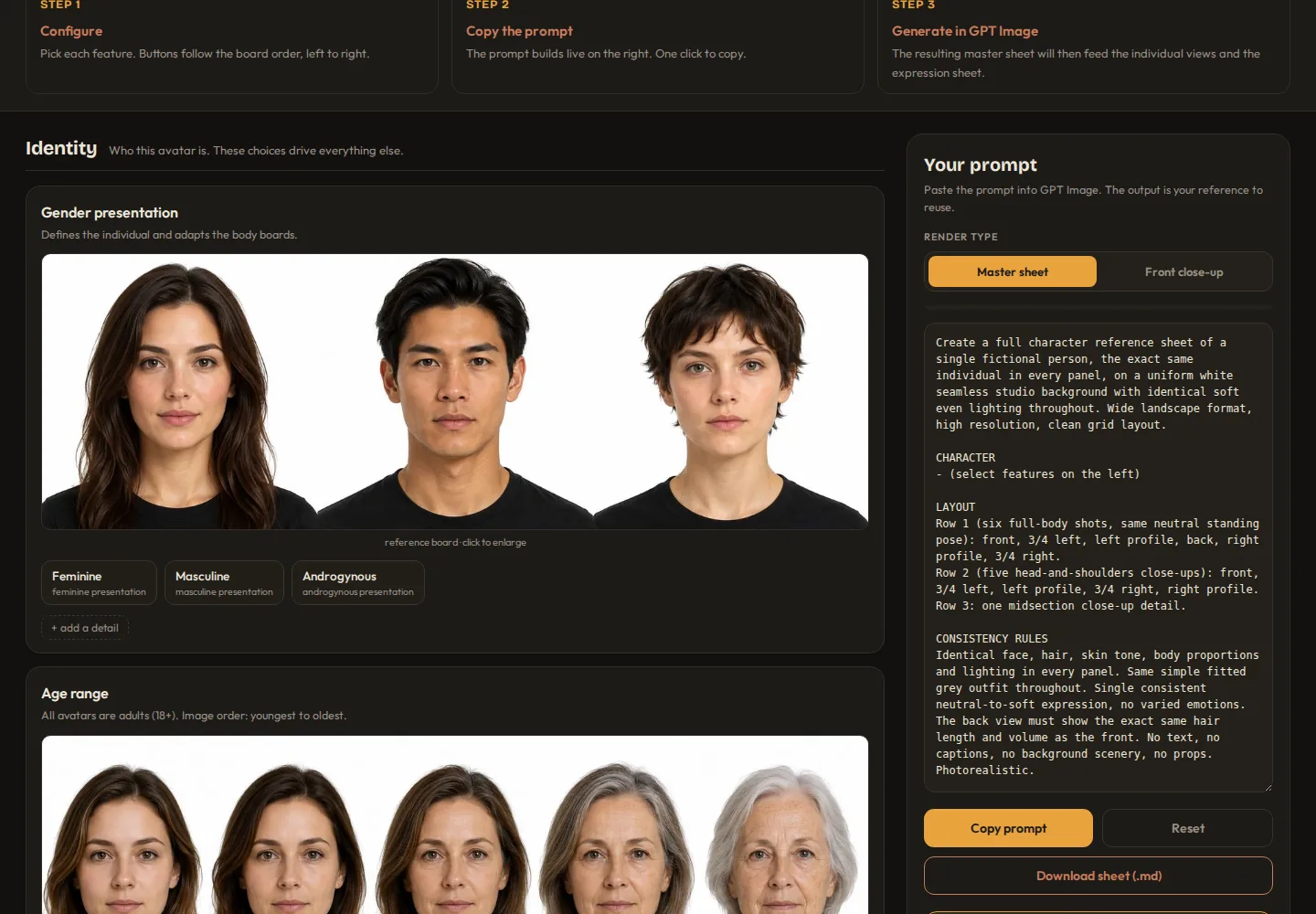 Screenshot of the studio.notme Avatar Configurator